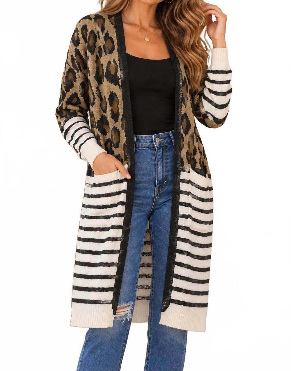 NEW POL kendall lightweight cardigan in beige/black